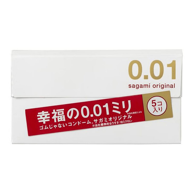 SAGAMI 幸福 001   5只装 一盒 1 份