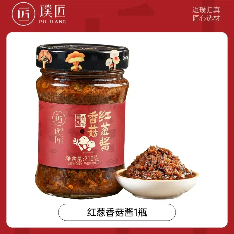 Pujiang Shallot & Shiitake Mushroom Sauce 210g 210 g