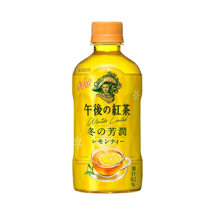 麒麟午后黑冬香柠檬茶
