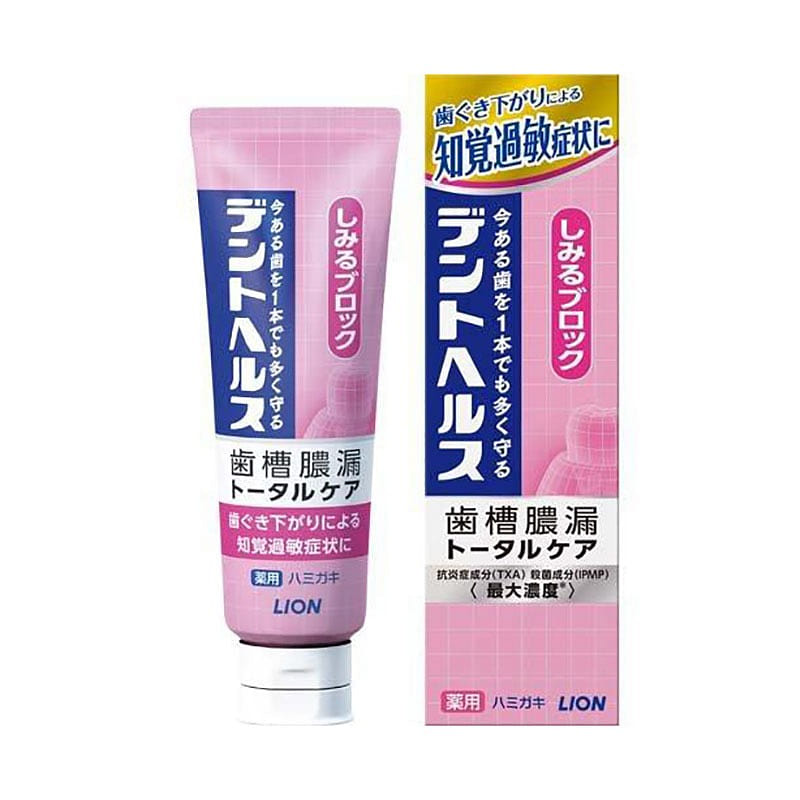 デントヘルス 薬用ハミガキ しみるブロック ( 85g ) 1 個