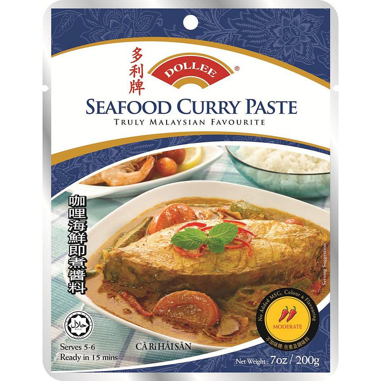 Dollee Seafood Curry Paste 200g (Pack of 12)