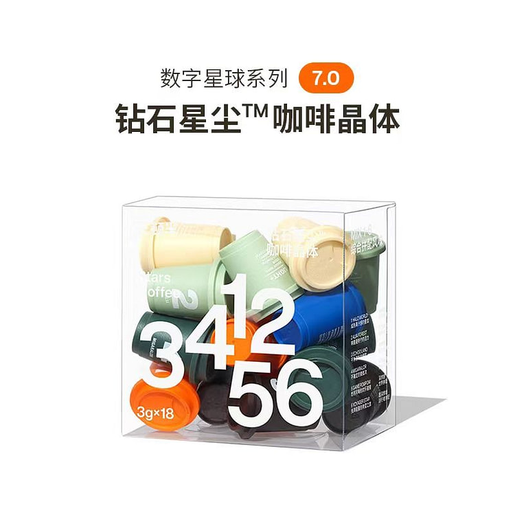三顿半 钻石星尘咖啡晶体 1盒18杯混合装 54g