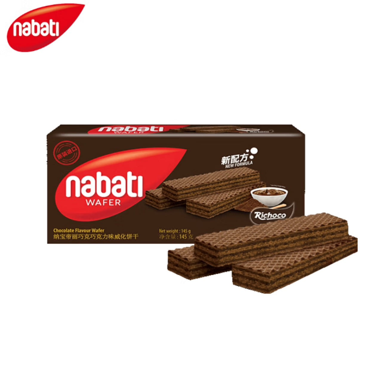 Richeese Chocolate Flavored Wafer 145 g