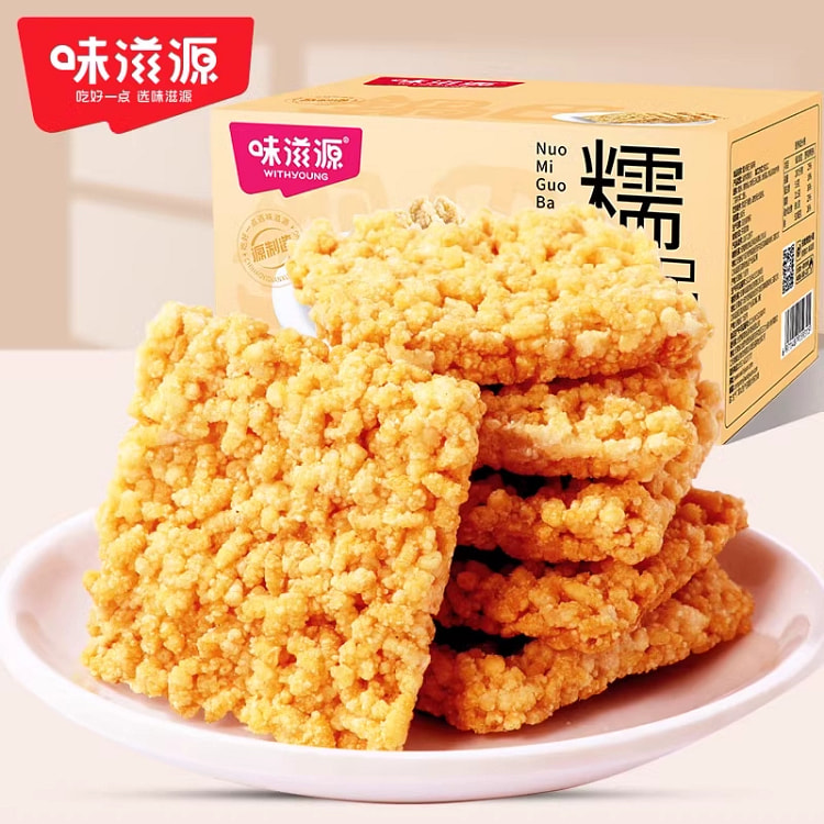 糯米锅巴-咸香味休闲解馋零食小吃500g*1箱