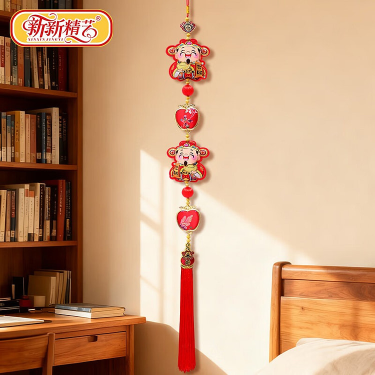 新年装饰挂饰2026春节过年装饰 财神铃铛新春挂件 1 包