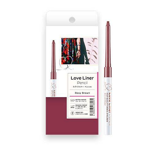MSH Love Liner Waterproof Glue Eyeliner Rosy Brown