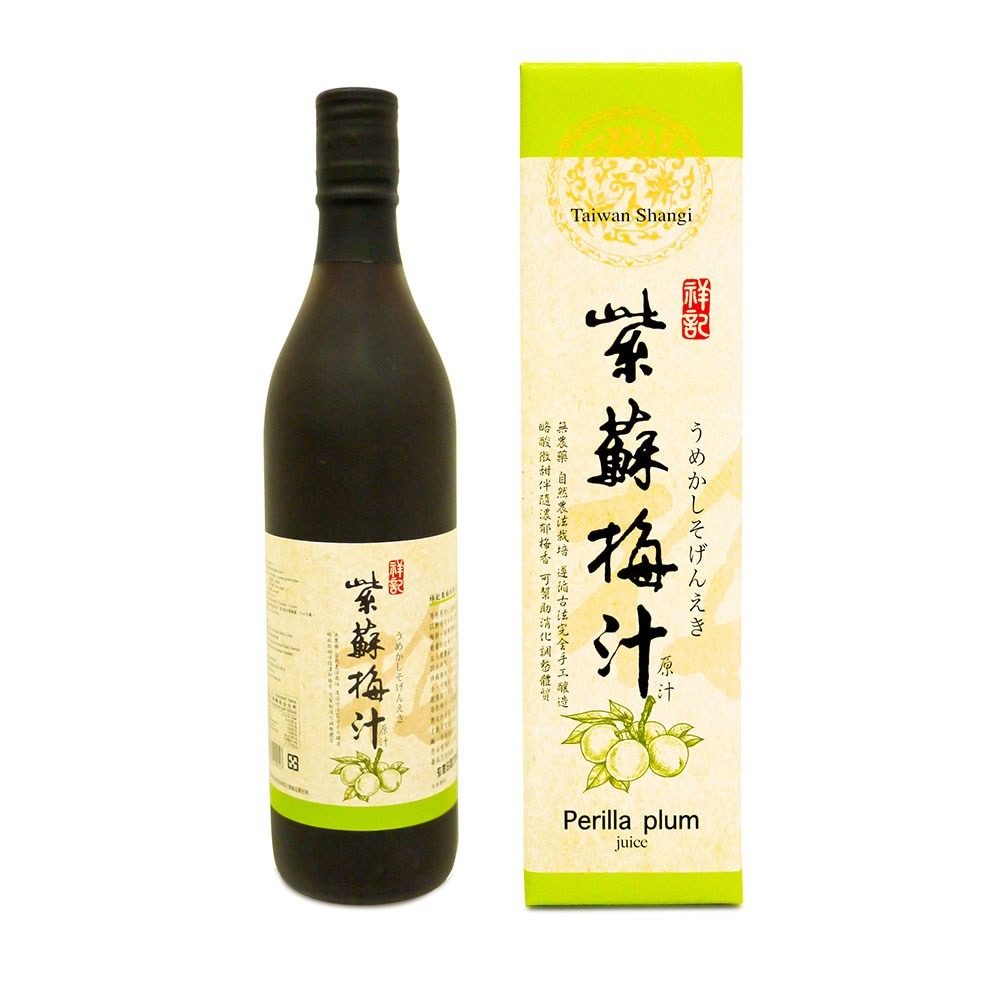 紫蘇梅汁-自然農法栽培 1 份