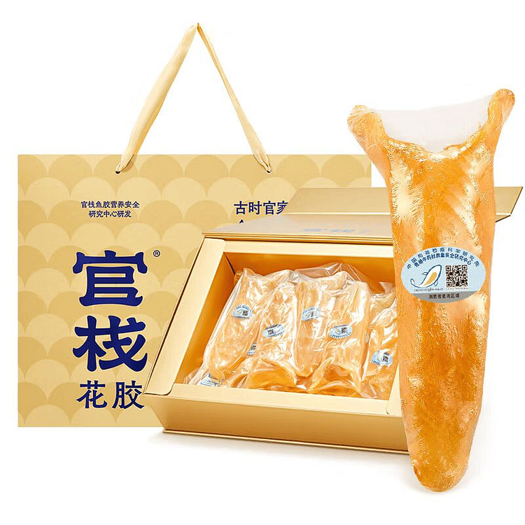 Official Stack Dried Flower Fish Glue 7S 339.9 box