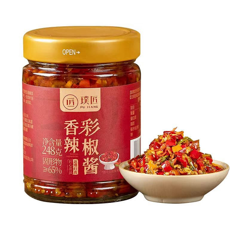 【璞匠】香辣彩椒酱 下饭菜湖南辣椒酱 248g*1瓶 248 克