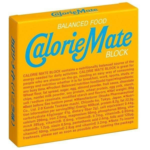 Calorie Mate Block Balanced Food Vanilla flavor 80 g