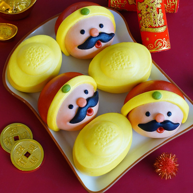 God of Wealth Bao Set (with Maltose Caramel)