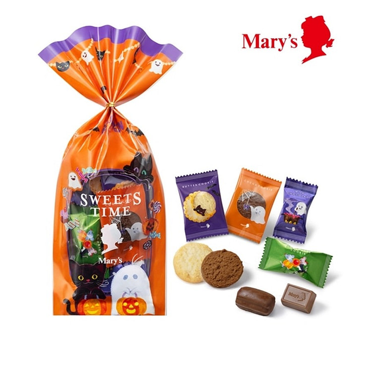 Marys Chocolate Halloween Boo Assorted Chocolates 35 g