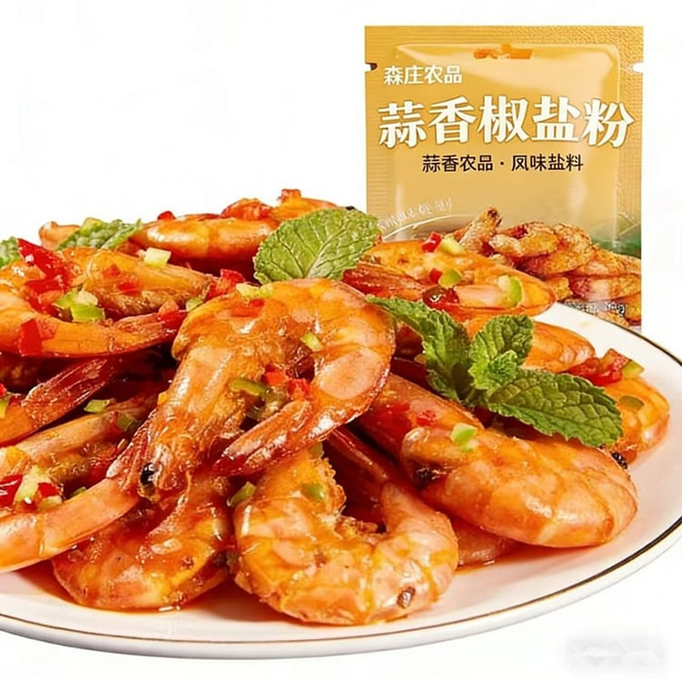 森庄农品 蒜香椒盐粉盐梭蟹基围虾炸鸡炸虾椒椒盐调料 15 克*5 包