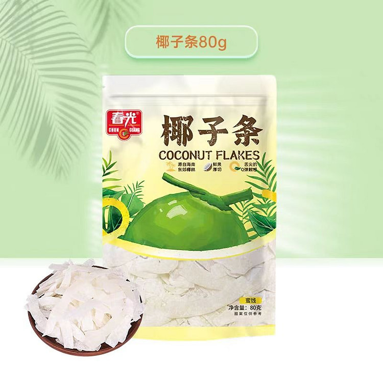 春光海南椰子条 少糖椰子条