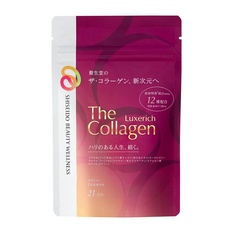 Viên uống Collagen SHISEIDO Luxerich 126 viên
