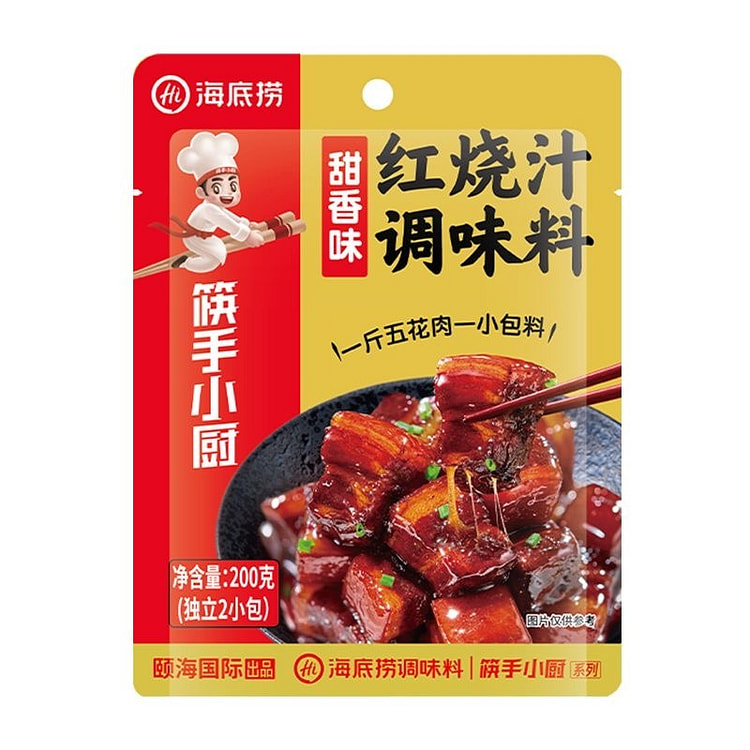 【海底捞】甜香味红烧汁 五花肉酸甜咸香多用料 200 克