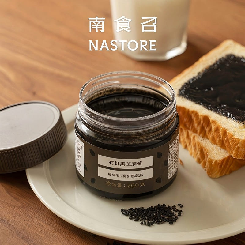 Nanshizhao Stone-Ground Black Sesame Paste (200g) 200 g