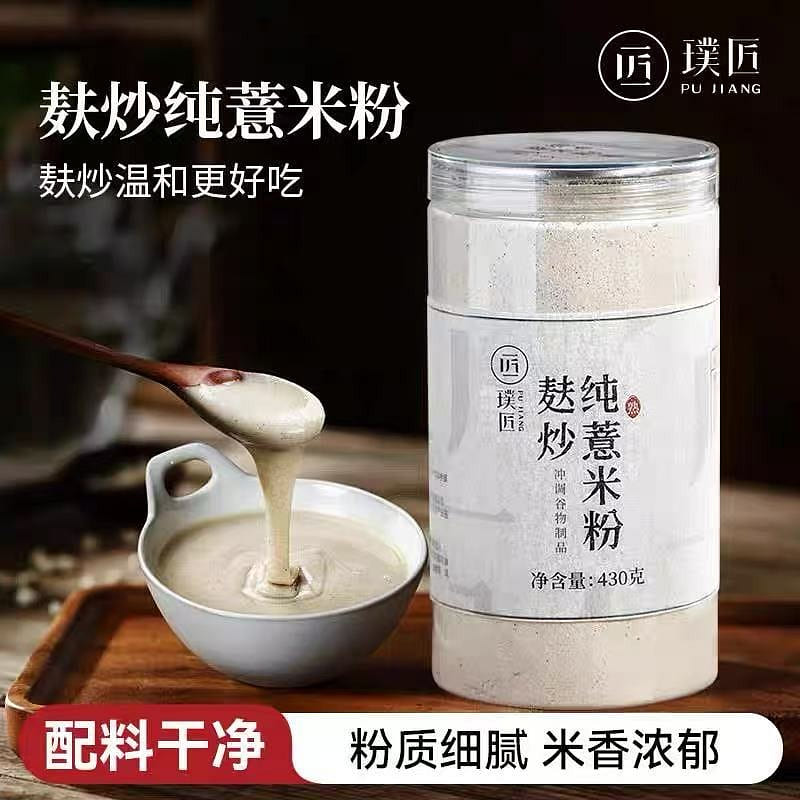 Pujiang Pure Job’s Tears Powder 430 g