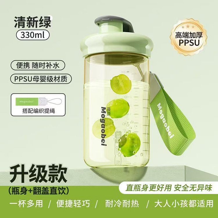 BPA-free, PPSU hot and cold-resistant cup, green 1 count