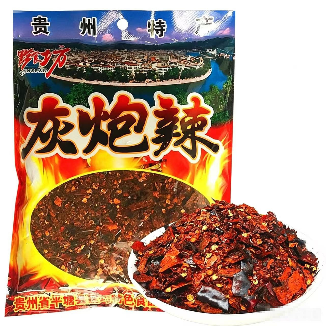 Guizhou Pingtang specialty Grey Cannon chilli powd 200 g