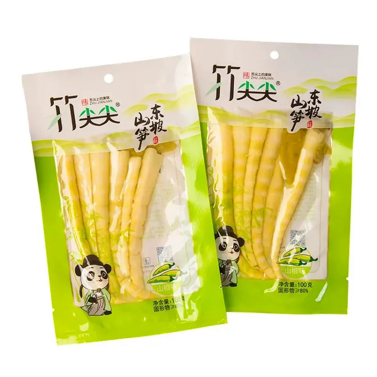 Bamboo Shoot Tips with Pickled Chili 100g*2 200 g