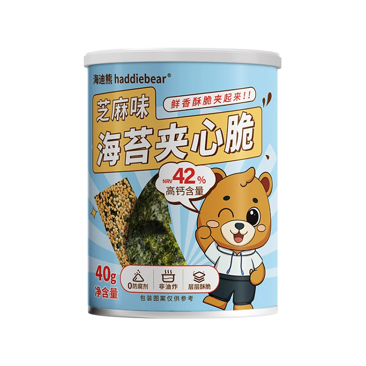 Seaweed Sandwich Crispy Canned Sesame Flavor Internet Red Popular Snack Ins