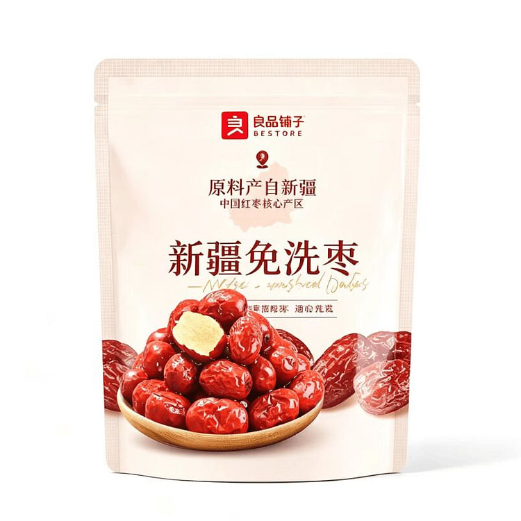 Bestore Pre-washed Xinjiang Red Dates 500g 500 g