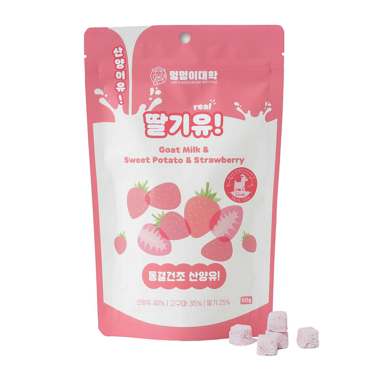 It's Goat! Strawberry! 50 g