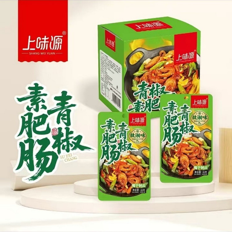 上味源青椒素肥肠香辣魔芋小吃解馋零食16g*10包 160 克