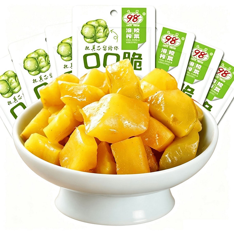 98. Authentic Fuling Pickled Mustard Core
