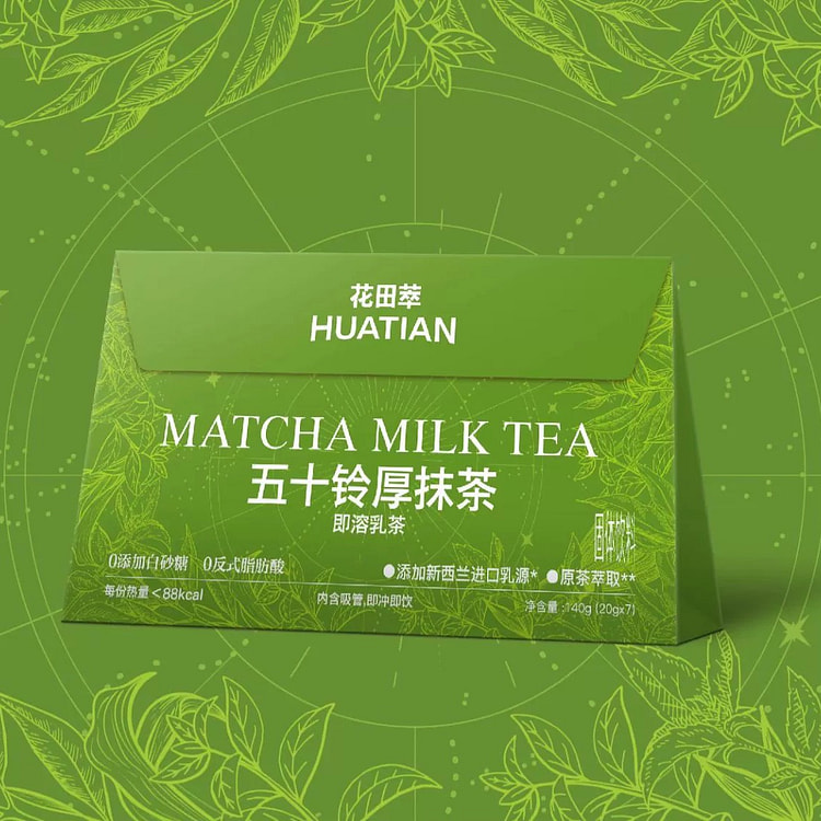 thick spread milk tea