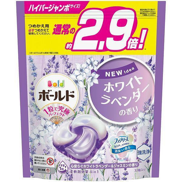 P&G Lavender Jasmine Laundry Beads 32pcs