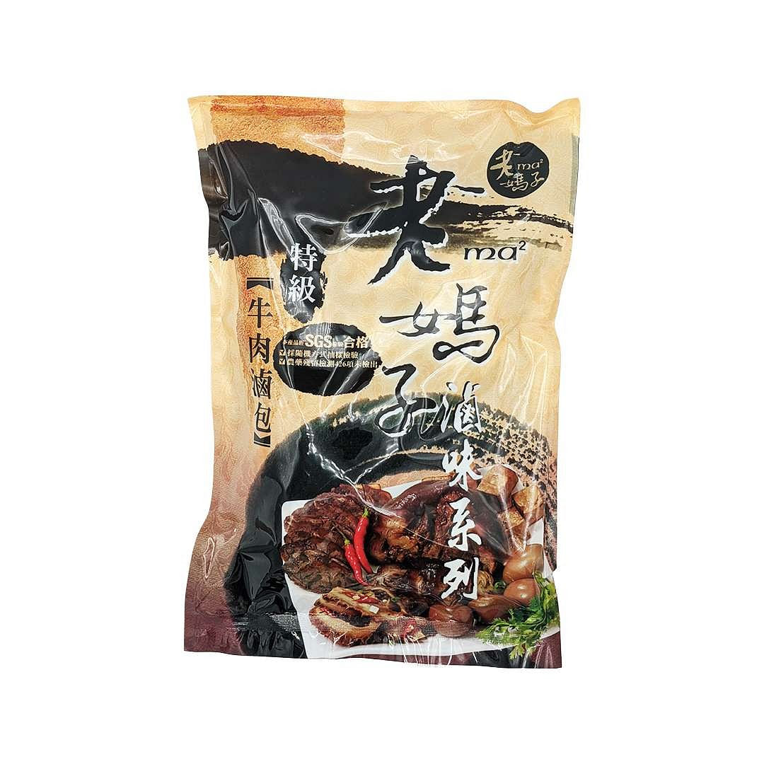 weee product zoom image