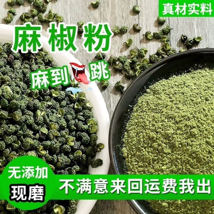 Matt Fragrance 50g Generation 1 50 g