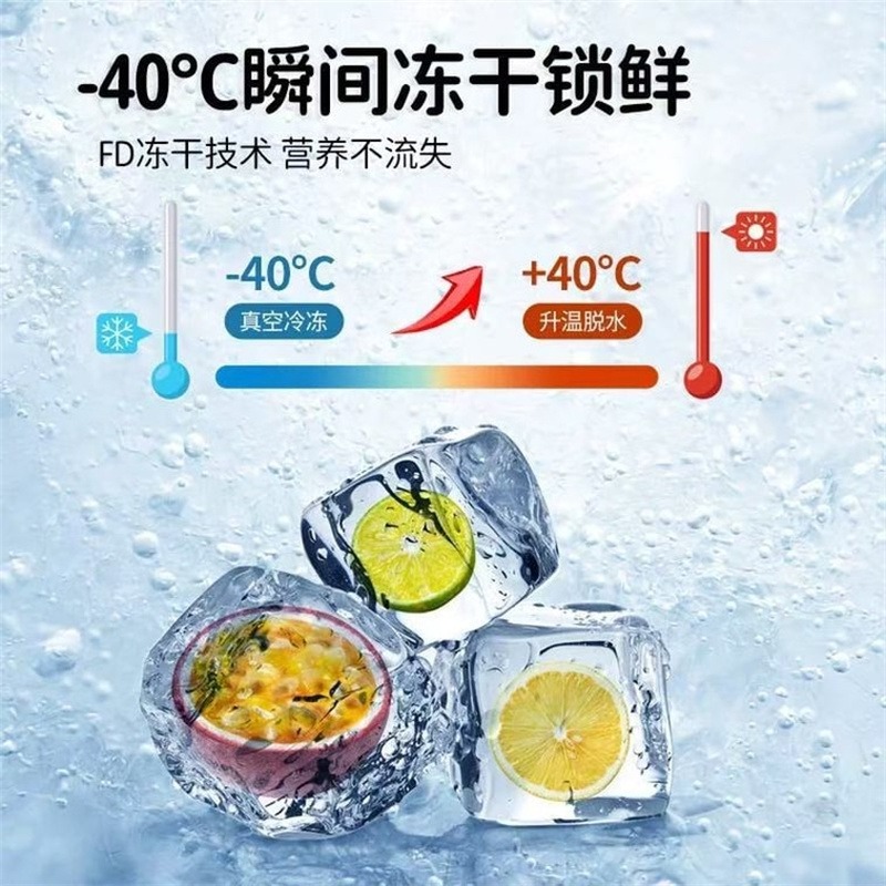 Meizhi Qiankumquat Lemon Passion Fruit Tea 250 g - Weee!
