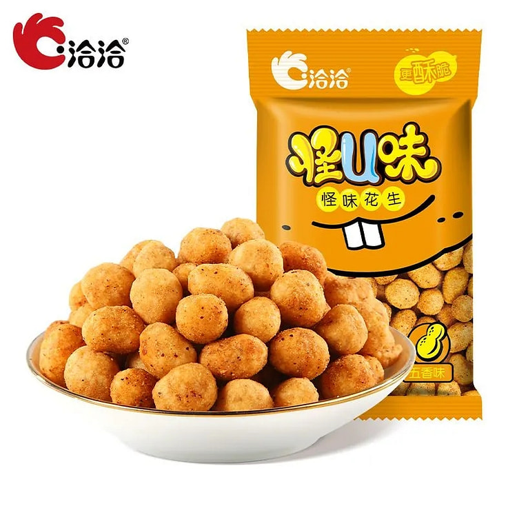 Strange Flavor Peanuts Five-spice 25g*5 bags