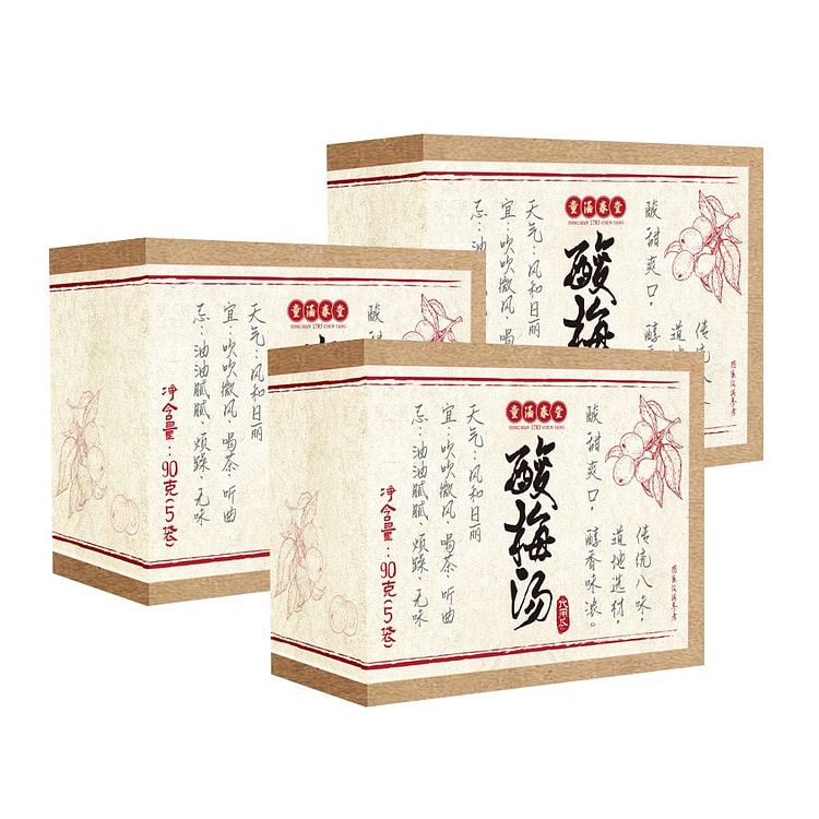 Sour Plum Soup Tea for Relieving Heat, 90g *3boxes