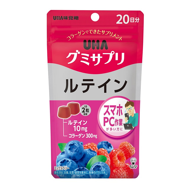 【日本直邮】UHA味觉糖叶黄素软糖 40 个