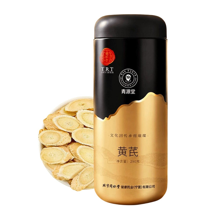 Beijing Tong Ren Tang Huang Qi Astragalus Root 250 g