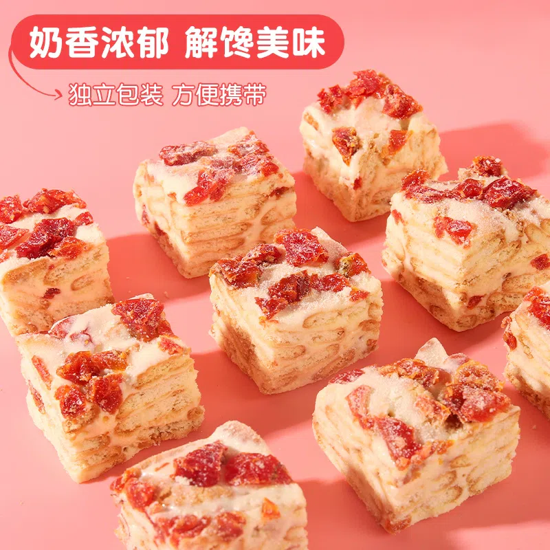 Cranberry snowflake nougat 500g* packs 250 g