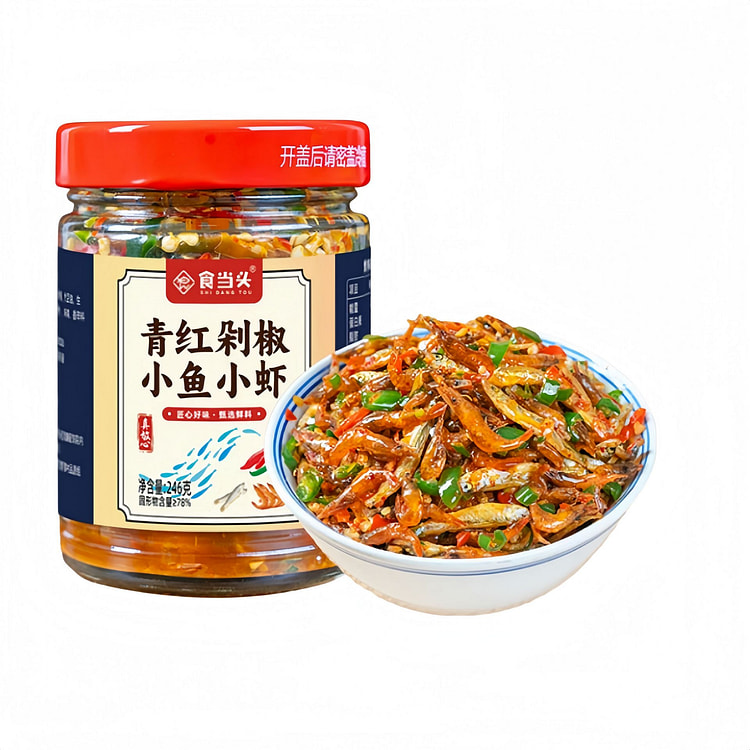 Chopped chili little fish and shrimp 246g 246 g