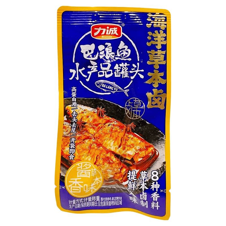Licheng Ready-to-Eat Sauced Balang Fish 90g 90 g