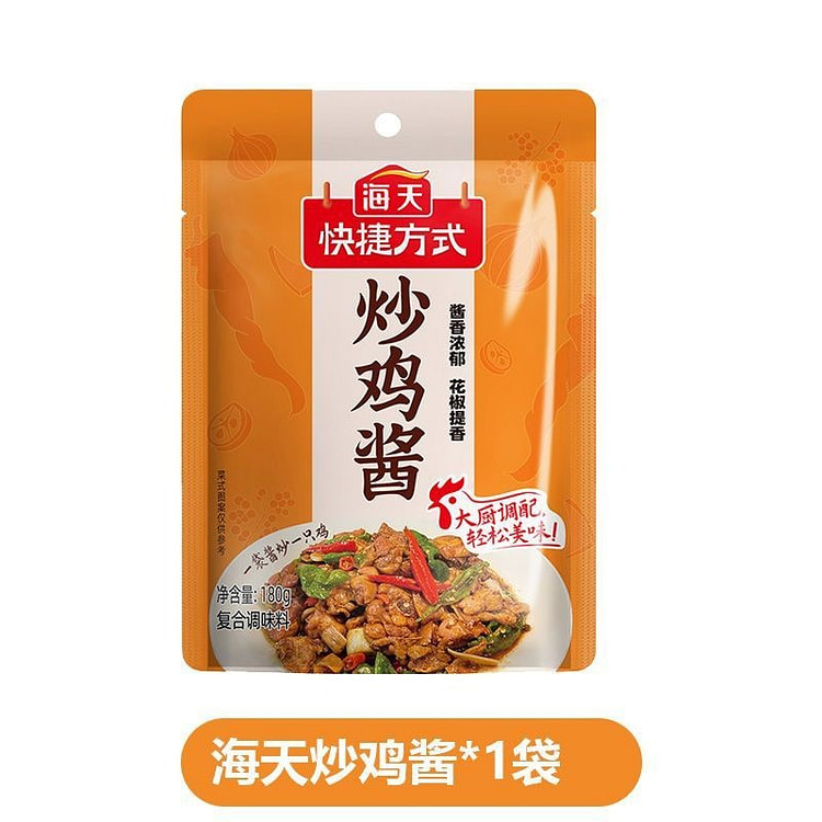 海天山东炒鸡酱180g 1 包