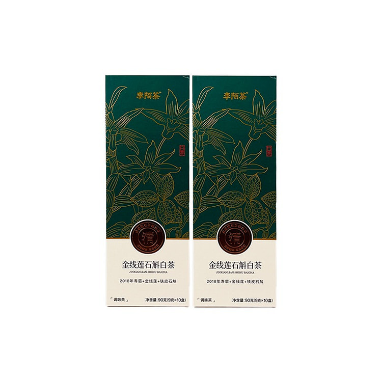2 盒金线莲石斛白茶 90g (3g x 30 片)