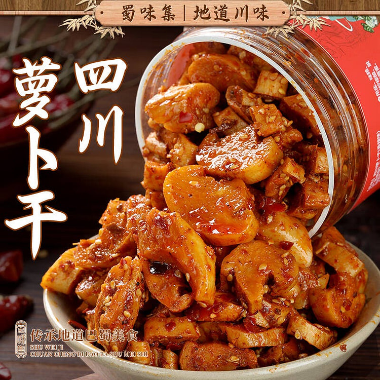 Shu flavor set dried radish under the meal Sichuan