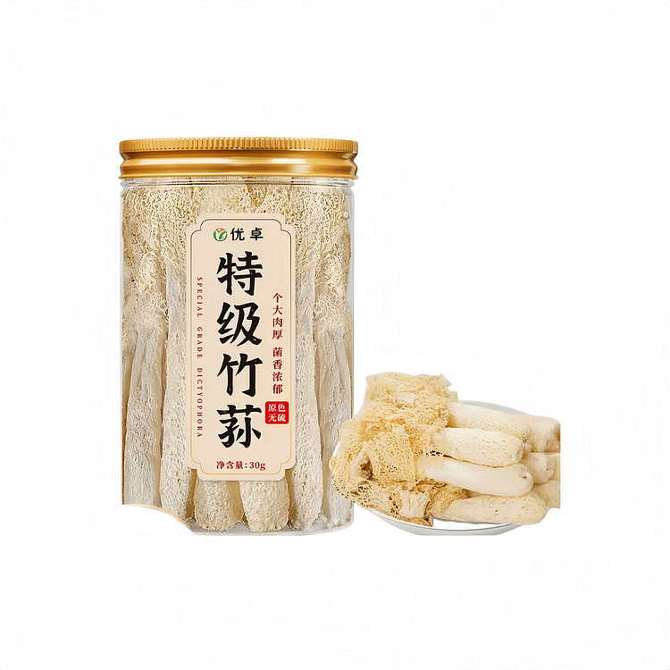 优卓特级竹荪干30g无硫长裙非野生新鲜蘑菇煲汤 30 克