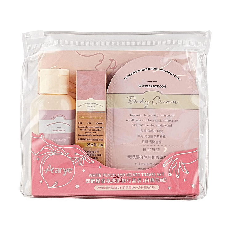 Aarye Fragrance Travel Care Set #White Peach 1 each