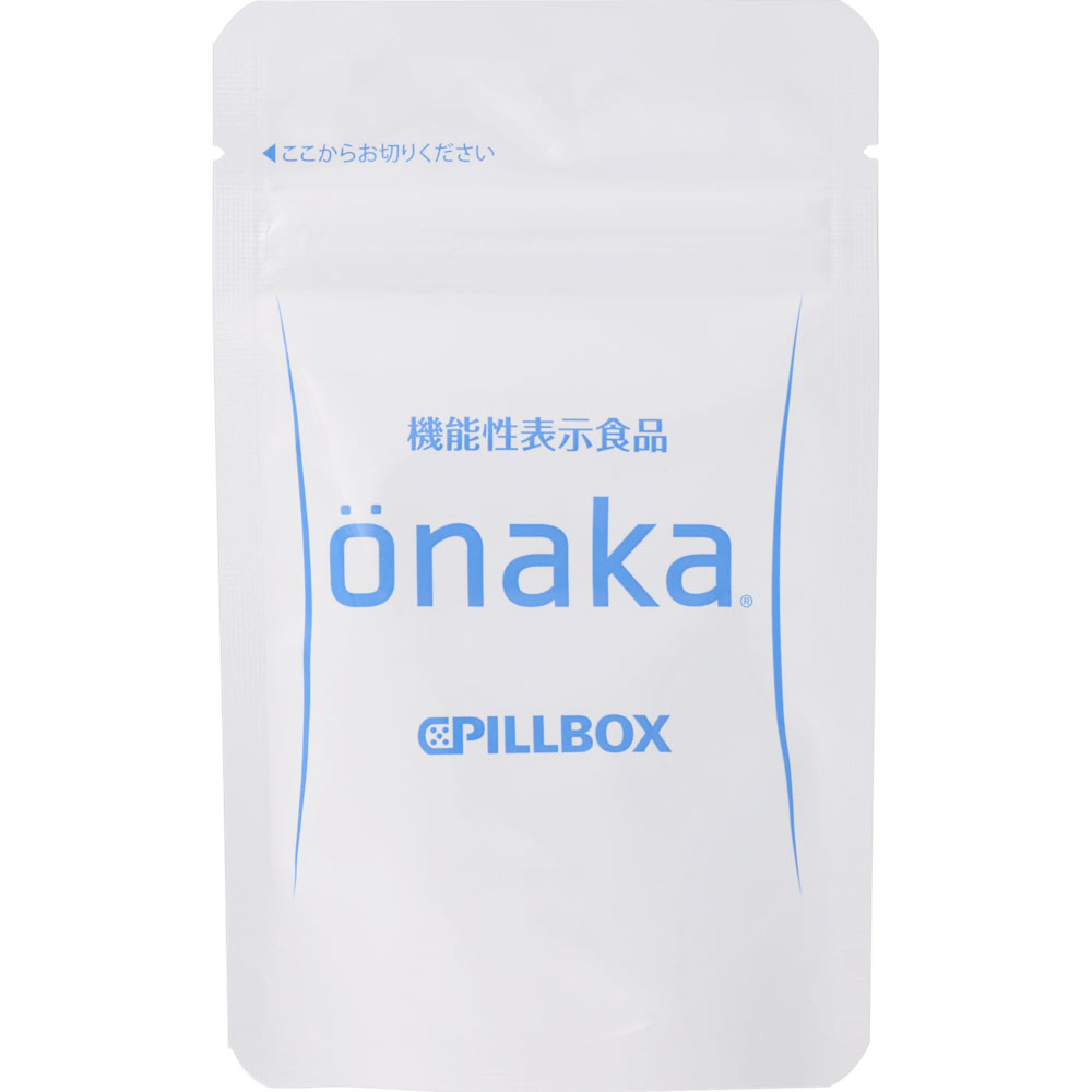 onaka  60粒×４箱 Get Pillbox Onaka 60 Tablets (3 Pack) Delivered | Weee! Asian Market