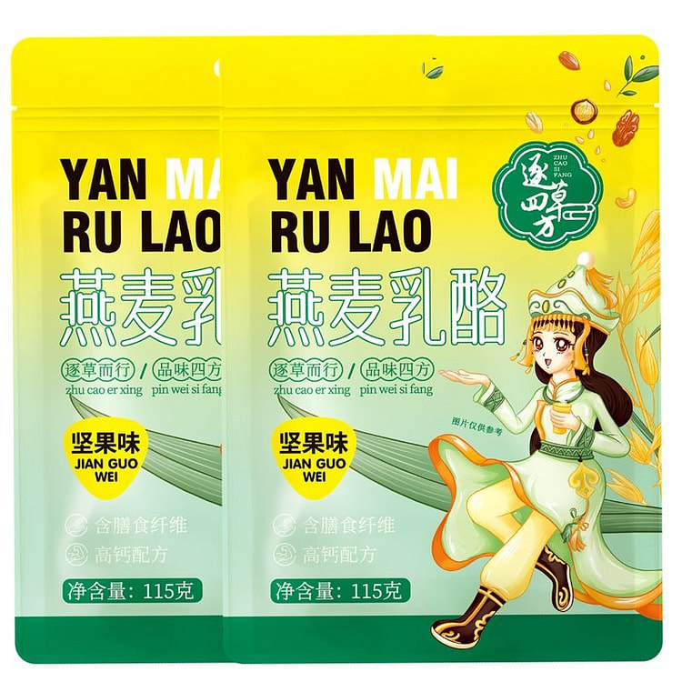 燕麦坚果三角奶酪块115g*2袋 230 克