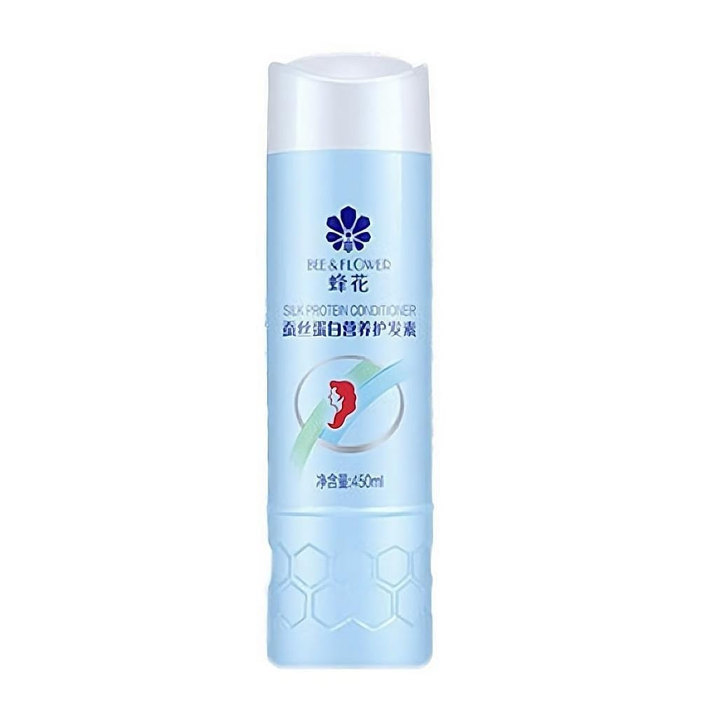 Hair Conditioner Moisturizing Milk Smooth Wheat Protein Nourishing-Blue 450ml 1 bottle